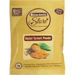 Buy Online Quality Store Multani Mitti Powder ,Neem Powder , Rose Powder, Chandan Powder, Orange Peel Powder, Kasturi Haldi Powder ,Kaolin Clay Powder & Zinc Oxide -50g each{mtticomb50haldiclayZinc50} - Purplle