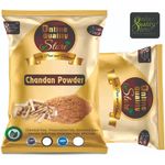 Buy Online Quality Store Kasturi Turmeric Powder for Face + Pure Organic Sandalwood Powder |kasturi haldi powder,wild turmeric powder,kasturi manjal |chandan powder- 100 g{Haldi_Chandan_100} - Purplle