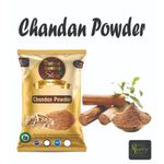 Buy Online Quality Store Kasturi Turmeric Powder for Face + Pure Organic Sandalwood Powder |kasturi haldi powder,wild turmeric powder,kasturi manjal |chandan powder- 100 g{Haldi_Chandan_100} - Purplle