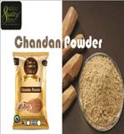 Buy Online Quality Store Kasturi Turmeric Powder for Face + Pure Organic Sandalwood Powder |kasturi haldi powder,wild turmeric powder,kasturi manjal |chandan powder- 100 g{Haldi_Chandan_100} - Purplle