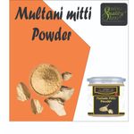 Buy Online Quality Store Multani Mitti Powder - 250 g |100% Natural Multani Mitti powder for Face Pack | Fuller's Earth , Bentonite Clay |pure multni mitti powder for face body & hairs{jar_Multani_mitti_250} - Purplle