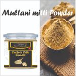 Buy Online Quality Store Multani Mitti Powder - 250 g |100% Natural Multani Mitti powder for Face Pack | Fuller's Earth , Bentonite Clay |pure multni mitti powder for face body & hairs{jar_Multani_mitti_250} - Purplle