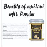 Buy Online Quality Store Multani Mitti Powder - 250 g |100% Natural Multani Mitti powder for Face Pack | Fuller's Earth , Bentonite Clay |pure multni mitti powder for face body & hairs{jar_Multani_mitti_250} - Purplle