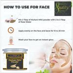 Buy Online Quality Store Multani Mitti Powder - 250 g |100% Natural Multani Mitti powder for Face Pack | Fuller's Earth , Bentonite Clay |pure multni mitti powder for face body & hairs{jar_Multani_mitti_250} - Purplle