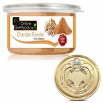 Buy Online Quality Store Chandan Powder Pure & Natural |sandalwood powder |Santalum Album |face pack for glowing skin |chandan powder original (75g, Pack of 1){jarChandan_Powder_75gm} - Purplle