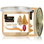 Buy Online Quality Store Face Pack Powder Combo - 500 gm (Set of 4) |Multanimitti Powder +Chandan Powder +Kasturi Turmeric Powder +Rose Powder |Multani Mitti (Fuller Earth) Powder{Mu200_Chan75_ha100_ro125} - Purplle