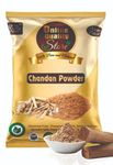 Buy Online Quality Store Multani Mitti Powder (50 gm) with Kasturi Turmeric Powder (50 gm) Orange Powder (50 gm), Neem (50 gm), Chandan Powder (50 gm) and Rose (50 gm)- 300 g (Set of 6){mitticombo_50_haldi_50} - Purplle