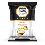 Buy Online Quality Store Amla Powder - 100 g |Amla powder |Organic Amla Indian Gooseberry Powder for Hair and skin |amla powder for hair growth organic |indian gooseberry {amla_100} - Purplle