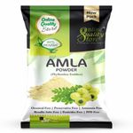 Buy Online Quality Store Reetha (100 gm) + Amla (100 gm) + Shikakai (100 gm) + Bhringraj (100 gm) + Hibiscus (100 gm) + Mehandi (100 gm) + FREE Indigo (100 gm) Powder For Hairs, 700 gm{hibiscombo_meh_ind_100} - Purplle