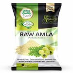 Buy Online Quality Store reetha amla shikakai combo raw form |raw reetha for hair |Aritha|Reetha|Ritha|Soapnuts (Sapindus Mukorossi) ,hair pack ,600 gm{Raw_Reetha_amla_shikakai_600g} - Purplle