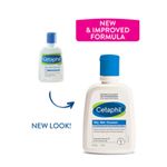 Buy Cetaphil Cleanser For Oily Skin (125 ml) - Purplle