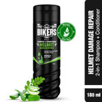 Buy Biker's 2-in-1 Helmet Damage Repair Anti Hairfall Shampoo + Conditioner, Enriched with Moringa and Aloe Vera, Reduces Itching & Odour, Shampoo for Men, 180 ml - Purplle
