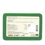 Buy Vagad's Khadi Neem Soap 125gm | Keep away from Allergies | | Free from Parabens | Silicon Free (Pack of 3) - Purplle