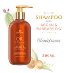 Buy Schwarzkopf Professional Oil Ultime | Argan & Barbary Fig Oil-In Shampoo | For Coarse Hair | 300 ml - Purplle