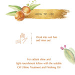 Buy Schwarzkopf Professional Oil Ultime | Argan & Barbary Fig Oil-In Shampoo | For Coarse Hair | 300 ml - Purplle