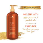 Buy Schwarzkopf Professional Oil Ultime | Argan & Barbary Fig Oil-In Shampoo | For Coarse Hair | 1000 ml - Purplle