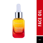 Buy Swiss Beauty face Oil (30 ml) - Purplle