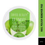 Buy Swiss Beauty Ultimate Nail Polish Remover Pad with Olive Oil & VIT-E - Apple - Purplle