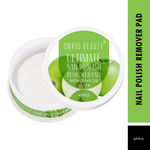 Buy Swiss Beauty Ultimate Nail Polish Remover Pad with Olive Oil & VIT-E - Apple - Purplle