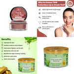 Buy Combo of 2- Columbus Lip Tint 5gm & Pure Aloe Vera Gold Gel 100gm - Purplle