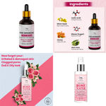 Buy Combo of 2- Rose Water Spray Bottle 200ml & Pore Minimizing Face Serum 15ml - Purplle