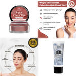 Buy Combo of 2- Columbus Lip Tint 5gm & BB Cream 30 gm - Purplle