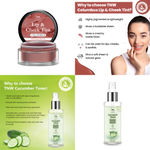 Buy Combo of 2- Columbus Lip Tint 5gm & Cucumber Toner 100ml - Purplle