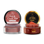 Buy Combo of 2- Columbus Lip Tint 5gm & Lip Scrub 25g - Purplle