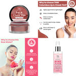 Buy Combo of 2- Columbus Lip Tint 5gm & Rose Water Spray Bottle 200ml - Purplle