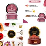 Buy Combo of 2- Crazy Coster Lip Tint 5gm & Lip Scrub 25g - Purplle