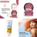 Buy Combo of 2- Crazy Coster Lip Tint 5gm & SPF Cream 50 gm - Purplle