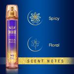 Buy Engage W6 Perfume for Women, Spicy and Floral Fragrance Scent, Skin Friendly Women Perfume, 160 ml - Purplle