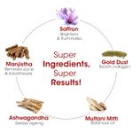 Buy TAC - The Ayurveda Co. 7% Kumkumadi Face Scrub with Saffron & 24K Gold Dust | Radiant & Youthful 100gm - Purplle