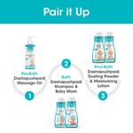 Buy T.A.C - The Ayurveda Co. Dashapushpadi Ayurvedic Baby Shampoo for Gentle Hair Wash - Purplle