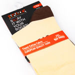 Buy Man Arden The Beige Bae Edition Designer Socks, Casual, Office, Egyptian Premium Cotton Quality, 1 Pair - Purplle
