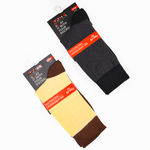 Buy Man Arden The Beige Bae Edition Designer Socks, Casual, Office, Egyptian Premium Cotton Quality, 1 Pair - Purplle