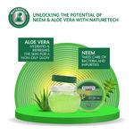 Buy Nature's Essence Aloe Beauty Gel with Neem, 50 ml (Pack of 5) - Purplle