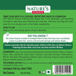 Buy Nature's Essence Aloe Beauty Gel with Neem, 50 ml (Pack of 5) - Purplle