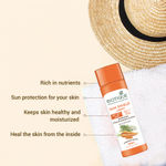 Buy Biotique Sun Shield Carrot 40+Spf Sunscreen Lotion (120 ml) - Purplle