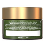 Buy Lotus Botanicals Bio Retinol Youth Radiance Sleeping Mask | Reduces Fights Fine Lines & Nourishes Skin | Preservative Free | For All Skin Types |(50 g) - Purplle