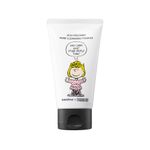 Buy Innisfree X Peanuts Ltd. Edition Green Tea & Volcanic Mask Duo Set (4 pieces) - Combo of 4 - Purplle