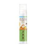 Buy Mamaearth Skin Illuminate Sunscreen with SPF 50 Gel with Vitamin C & Turmeric for UVA & B Protection, Pa+++ -(50 g) - Purplle