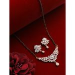 Buy Jazz And Sizzle Rose Gold-Plated Black Beaded & White AD Stone-Studded Mangalsutra With Earrings - Purplle