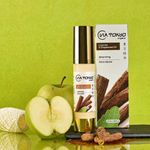 Buy VIA TOKYO ORGANIC Licorice & Grapeseed Oil Face Cream, Naturally Brightening & Detanning, No Sulphates, No Paraben, 50 ml - Purplle