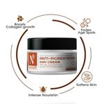 Buy NutriGlow Advanced Organics Anti-Pigmentation Night Cream For Skin Repair (50 gm) - Purplle