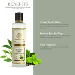 Buy Khadi Natural Green Tea & Mint Body Wash| Soft & Smooth Skin| SLS & Paraben Free (210 ml) - Purplle
