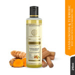 Buy Khadi Natural Sandal & Turmeric Herbal Body Wash| Restore Skin Softness| SLS & Paraben Free - (210ml) - Purplle