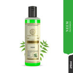 Buy Khadi Natural Neem Herbal Face Wash| Removes Dirt, Oil & Impurities - (210ml) - Purplle