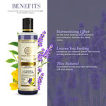 Buy Khadi Natural Lavender & Ylang Ylang Massage Oil| Nourishes & Revitalizes - (210ml) - Purplle