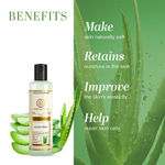 Buy Khadi Natural Aloe Vera Moisturiser| Fights Acne & Blemishes - Purplle